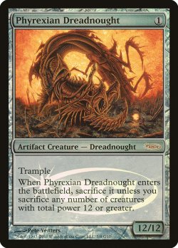 画像1: ファイレクシアン・ドレッドノート/Phyrexian Dreadnought (PRM/灰R/英/foil/EX) ※詳細要確認 