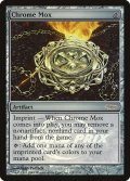 金属モックス/Chrome Mox (PRM/灰R/英/foil/EX+) ※詳細要確認