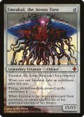 引き裂かれし永劫、エムラクール/Emrakul, the Aeons Torn (PRM/無MR/英/foil/EX) ※詳細要確認