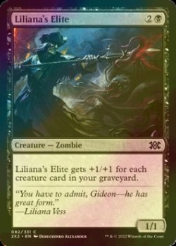 画像1: [FOIL] リリアナの精鋭/Liliana's Elite 【英語版】 [2X2-黒C]