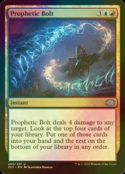 画像1: [FOIL] 予言の稲妻/Prophetic Bolt 【英語版】 [2X2-金U]