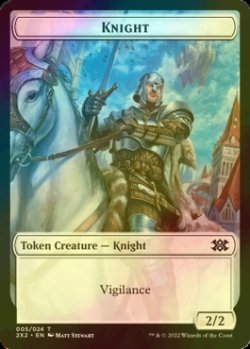 画像1: [FOIL] 騎士/KNIGHT 【英語版】 [2X2-トークン]