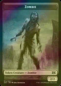 画像1: [FOIL] ゾンビ/ZOMBIE 【英語版】 [2X2-トークン]