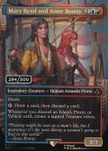 [FOIL] メアリ・リードとアン・ボニー/Mary Read and Anne Bonny (全面アート版・シリアル294/500) 【英語版】 [ACR-金R]