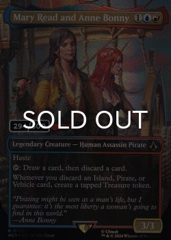 画像1: [FOIL] メアリ・リードとアン・ボニー/Mary Read and Anne Bonny (全面アート版・シリアル294/500) 【英語版】 [ACR-金R]