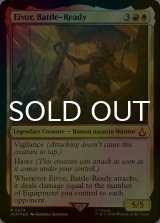 [FOIL] Eivor, Battle-Ready 《特価品》 【英語版】 [ACR-金MR]