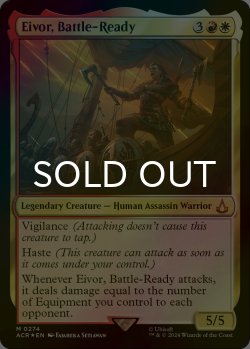 画像1: [FOIL] Eivor, Battle-Ready 《特価品》 【英語版】 [ACR-金MR]