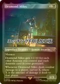 [FOIL] デズモンド・マイルズ/Desmond Miles (エッチング仕様) 【英語版】 [ACR-黒R]