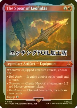 画像1: [FOIL] レオニダスの槍/The Spear of Leonidas (エッチング仕様) 【英語版】 [ACR-赤R]