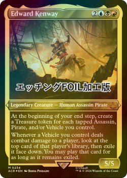 画像1: [FOIL] エドワード・ケンウェイ/Edward Kenway (エッチング仕様) 【英語版】 [ACR-金MR]