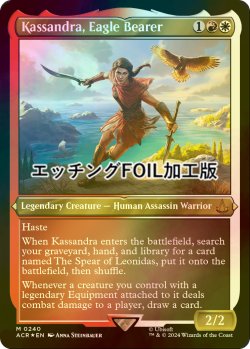 画像1: [FOIL] 鷹持ち、カサンドラ/Kassandra, Eagle Bearer (エッチング仕様) 【英語版】 [ACR-金MR]