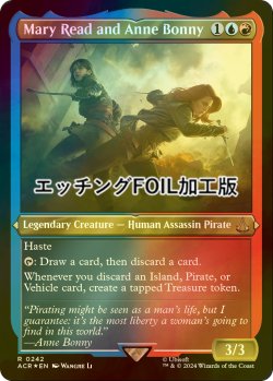 画像1: [FOIL] メアリ・リードとアン・ボニー/Mary Read and Anne Bonny (エッチング仕様) 【英語版】 [ACR-金R]