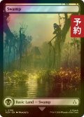 [FOIL] 沼/Swamp No.106 (全面アート版) 【英語版】 [ACR-土地C] (予約S)