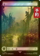 [FOIL] 沼/Swamp No.106 (全面アート版) 【日本語版】 [ACR-土地C] (予約S)