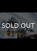 Assassin's Creed 箔押し版アートカード 20種セット 【英語版】 [ACR-アート]