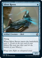 シルヴァー・レイヴン/Silver Raven 【英語版】 [AFR-青C]