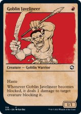 ゴブリンの投槍兵/Goblin Javelineer (ショーケース版) 【英語版】 [AFR-赤C]