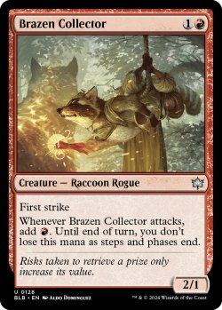 画像1: 厚顔な収集者/Brazen Collector 【英語版】 [BLB-赤U]