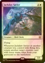 [FOIL] コクマルガラスの救済者/Jackdaw Savior 【英語版】 [BLB-白R]