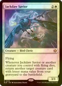 画像1: [FOIL] コクマルガラスの救済者/Jackdaw Savior 【英語版】 [BLB-白R]