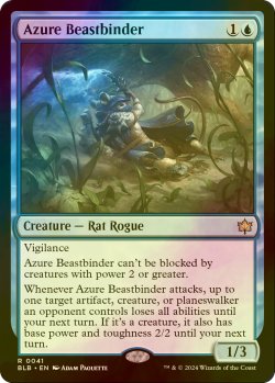 画像1: [FOIL] 群青の獣縛り/Azure Beastbinder 【英語版】 [BLB-青R]