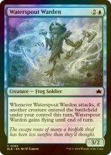 [FOIL] 竜巻の番人/Waterspout Warden 【英語版】 [BLB-青C]