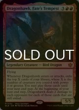 [FOIL] 運命の大嵐、ドラゴンホーク/Dragonhawk, Fate's Tempest 《特価品》 【英語版】 [BLB-赤MR]