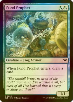 画像1: [FOIL] 池の預言者/Pond Prophet 【英語版】 [BLB-金C]