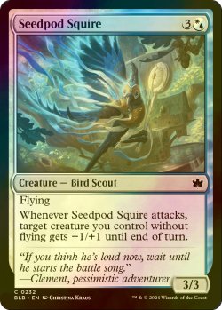 画像1: [FOIL] 豆殻の従者/Seedpod Squire 【英語版】 [BLB-金C]