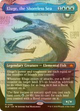 [FOIL] 岸無き海、エルージュ/Eluge, the Shoreless Sea (全面アート版) 《特価品》 【英語版】 [BLB-青MR]