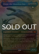 [FOIL] 岸無き海、エルージュ/Eluge, the Shoreless Sea (全面アート版) 《特価品》 【英語版】 [BLB-青MR]