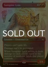 [FOIL] 陽背骨のオオヤマネコ/Sunspine Lynx (全面アート版) 《特価品》 【英語版】 [BLB-赤R]