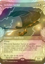 [FOIL] コクマルガラスの救済者/Jackdaw Savior (ショーケース版) 【英語版】 [BLB-白R]