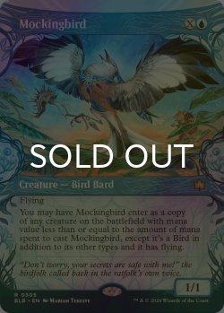 画像1: [FOIL] マネドリ/Mockingbird (ショーケース版) 《特価品》 【英語版】 [BLB-青R]