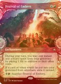 [FOIL] 熾火祭/Festival of Embers (ショーケース版) 【英語版】 [BLB-赤R]