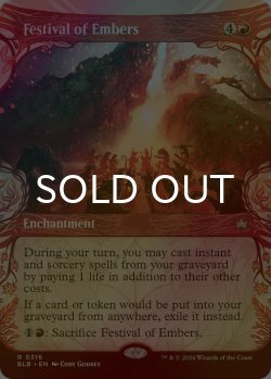 画像1: [FOIL] 熾火祭/Festival of Embers (ショーケース版) 《特価品》 【英語版】 [BLB-赤R]