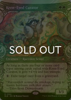 画像1: [FOIL] 鋭い目の管理者/Keen-Eyed Curator (ショーケース版) 《特価品》 【英語版】 [BLB-緑R]