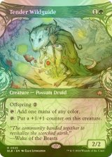 [FOIL] 耕作する高原導き/Tender Wildguide (ショーケース版) 【英語版】 [BLB-緑R]