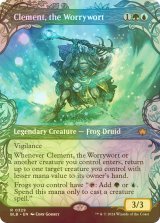 [FOIL] 心配潮、クレメント/Clement, the Worrywort (ショーケース版) 【英語版】 [BLB-金R]