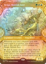 [FOIL] 神経質な予見者、ヘルガ/Helga, Skittish Seer (ショーケース版) 《特価品》 【英語版】 [BLB-金MR]