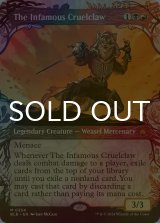 [FOIL] 悪名高い残虐爪/The Infamous Cruelclaw (ショーケース版) 《特価品》 【英語版】 [BLB-金MR]