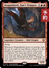 運命の大嵐、ドラゴンホーク/Dragonhawk, Fate's Tempest 【英語版】 [BLB-赤MR] (予約V)