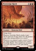 火掻き鷹/Pyreswipe Hawk 【英語版】 [BLC-赤R]