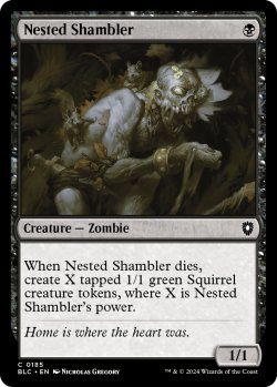 画像1: 巣のシャンブラー/Nested Shambler 【英語版】 [BLC-黒C]