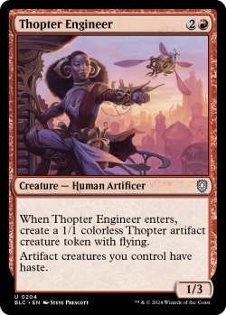 画像1: 飛行機械技師/Thopter Engineer 【英語版】 [BLC-赤U]