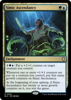 画像1: シミックの隆盛/Simic Ascendancy 【英語版】 [BLC-金R]