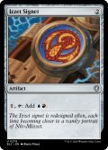 イゼットの印鑑/Izzet Signet 【英語版】 [BLC-灰U]