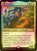 [FOIL] フォックスグローブ氏/Mr. Foxglove 【英語版】 [BLC-金MR]