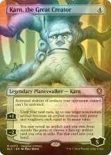 [FOIL] 大いなる創造者、カーン/Karn, the Great Creator (全面アート版) 【英語版】 [BLC-無MR]