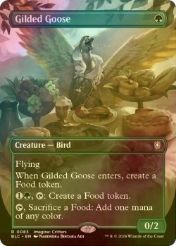 画像1: [FOIL] 金のガチョウ/Gilded Goose (全面アート版) 【英語版】 [BLC-緑R]